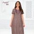 100% Pure Cotton Nighty 4XL
