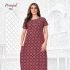 100% Pure Cotton Nighty XL