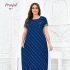 100% Pure Cotton Nighty XL