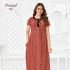 100% Pure Cotton Nighty XL