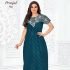 100% Pure Cotton Nighty XL