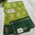 Dolo Fancy Saree