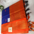 Kalyani Cotton Saree Blue with Orange