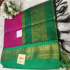 Kalyani Cotton Saree Majenta Pink with Green