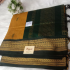 Kalyani Cotton Saree Mustard Yellow with Bottle Green