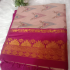 Printed Kalyani Cotton Saree Powder Pink with Pink