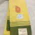 Pure Handloom Cotton Saree Lemon Yellow with Majenta