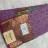 Art Silk Saree