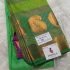 Art Silk Saree