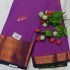 Kanchipuram Semi Silk Saree