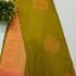 Kanchipuram Semi Silk Saree