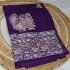 Pure Mul Mul Cotton Sarees