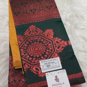 Art Silk Saree