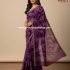 Georgette Saree with Tye and Dye Design with Lace Border