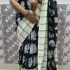 Pure Mul Mul Cotton Saree
