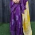Pure Mul Mul Cotton Saree