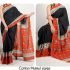 Pure Mul Mul Cotton Saree
