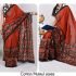 Pure Mul Mul Cotton Saree