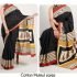 Pure Mul Mul Cotton Saree
